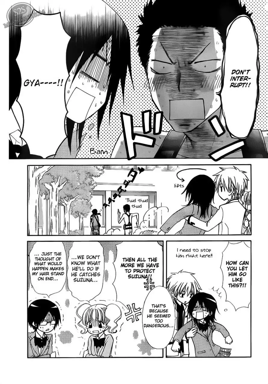 Kaichou Wa Maid-sama! Chapter 68 13